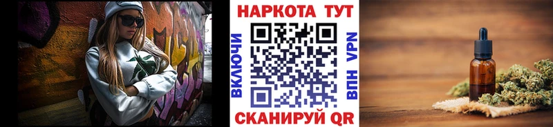 НБОМе Трёхгорный