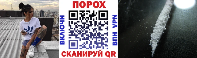 Купить где  Трёхгорный  Амфетамин 98% 