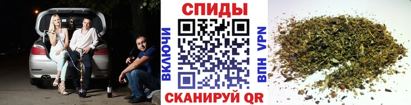 БУТИРАТ бутандиол  Купить где  Трёхгорный 