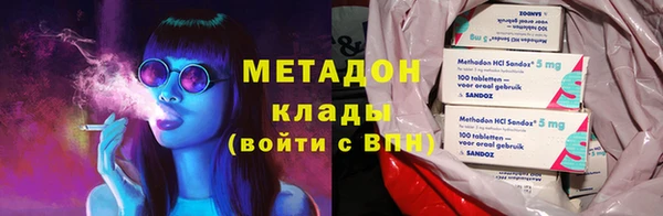 apvp Алзамай