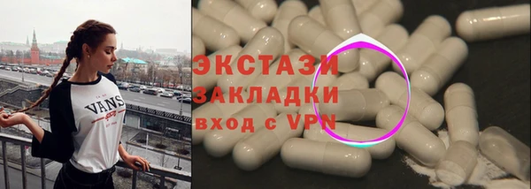 apvp Алзамай