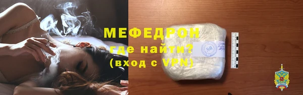 сатива Дмитровск