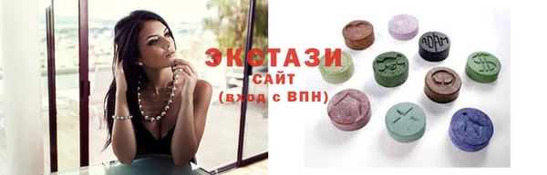 apvp Алзамай