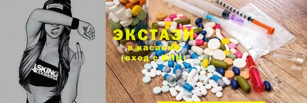 дистиллят марихуана Алексин
