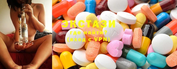 apvp Алзамай
