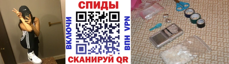 Купить  Трёхгорный  Первитин Methamphetamine 