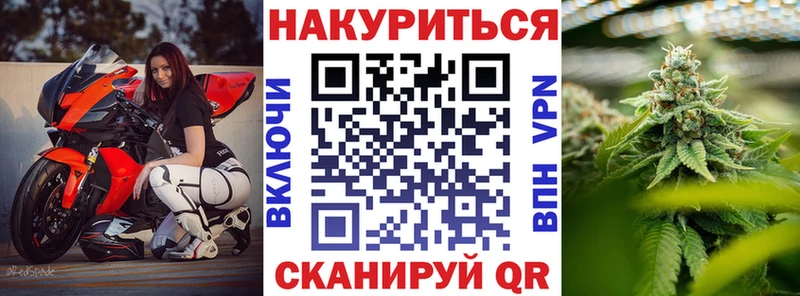 Купить где  Трёхгорный  Каннабис тримм 